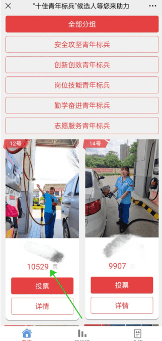 DAD6D5D1-15C8-4217-808D-F833AACB98C7_new